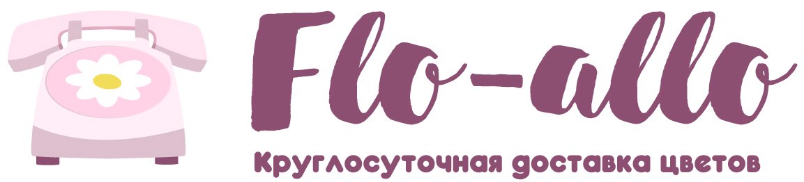 Flo-allo - Нижняя Тура